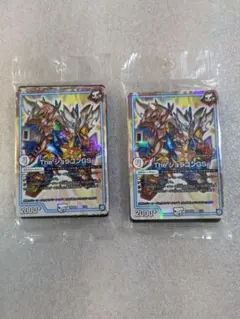 デュエルマスターズ The ジョラゴンGS デッキ　コロコロ付属　2個セット