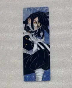 2025年最新】鬼滅の刃当選品の人気アイテム - メルカリ