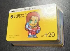 roomin様 リクエスト 3点 まとめ商品