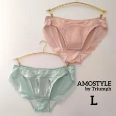 【新品】AMOSTYLE by Triumph ショーツ L 2枚セット