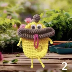 Item thumbnail for item 9cf2107d-2810-4ba7-851f-8e0668f37953