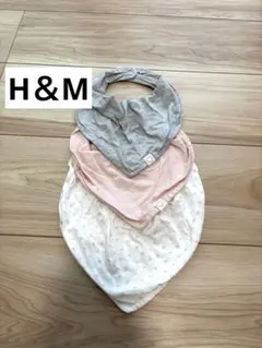 H &M ベビー スタイ3枚セット　女の子　ピンク まとめ売り セールよだれかけ