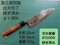 Item thumbnail for item d2876140-30c7-4bc1-9261-c94c4b56c2d4