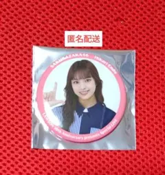 遠藤光莉 缶バッジ ローソン