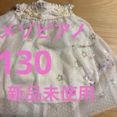 Item thumbnail for item 9e79cdce-803d-47f6-9253-147a48eccd24