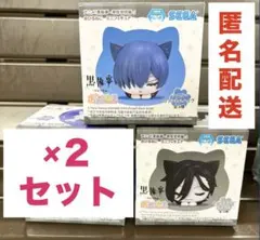 【2種×2セット】黒執事 おひるねこ ミニフィギュア シエル セバスチャン