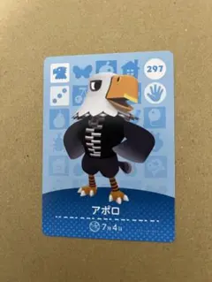 このりん様 リクエスト 2点 まとめ商品