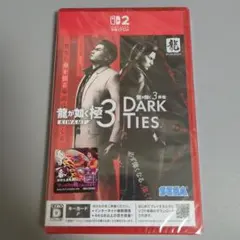 龍が如く3 外伝 Dark Ties 峯義孝 オードトワレ スパイシーウッディ