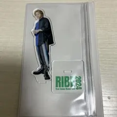 石川凌雅 バーイベ2024 アクスタ