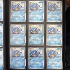 タマザラシ ポケモンカード 9枚セット 2008 コミヤトモカズ - メルカリ