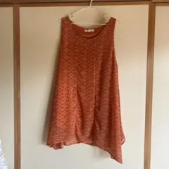 Item thumbnail for item 42868cf9-8091-4dcc-b025-ffd3d5be2bf6