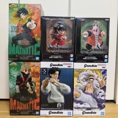 ワンピース 呪術廻戦 ヒロアカ ドラゴンボール プライズフィギュア6体