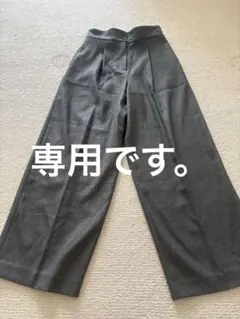 専用です。プラステ　ウォームリザーブワイドパンツ　XS