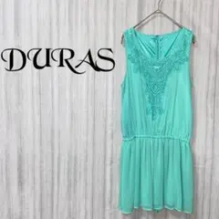 【デュラス】 ミニワンピ風 ノースリーブ ロンパース 刺繍 グリーン シフォン