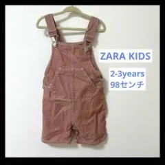 ZARA ストライプオーバーオール 2-3歳用
