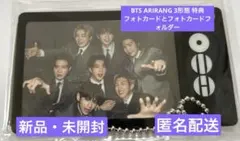 【新品未開封】BTS ARIRANG フォトカードとフォトカードホルダー
