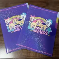 ちいかわ クリアファイルA5 3P