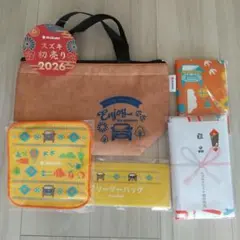【スズキ】初売りのグッズ + フェイスタオルのサムネイル