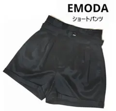 最終値下げ　EMODA ブラック ショートパンツ