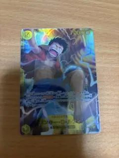 ワンピースカード　op15-119 モンキー・D・ルフィ　シークレットレア