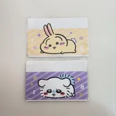 マイナンバーケース ちいかわ うさぎ モモンガ 各1枚