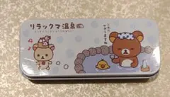 2026年最新】リラックマ 缶ケースの人気アイテム - メルカリ