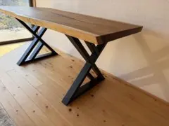 展示品】ウォールナット一枚板ダイニングテーブル W240cm 板厚6cm