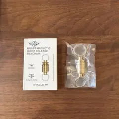 OLIGHT Otacle R1 真鍮製マグネット式キーホルダーのサムネイル