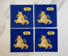 Item thumbnail for item 03322e29-fc34-47f7-8464-0150c379a241