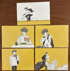 呪術廻戦　TOHO animationstore ポストカード　伏黒　5点セット