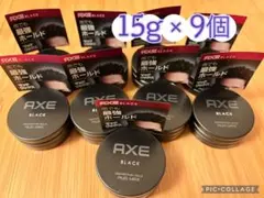 2026年最新】マッドワックス axeの人気アイテム - メルカリ