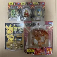 タカラトミー モンコレ パルデア御三家　人気ポケモンセット　未開封新品