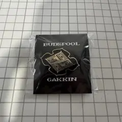 2026年最新】budspool gakkin ×の人気アイテム - メルカリ