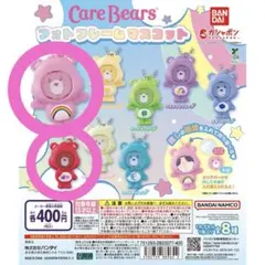 Care Bears フォトフレームマスコット