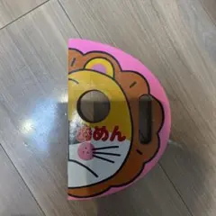 Item thumbnail for item ffeb4ef8-deaf-4751-b60e-6cdd54579055