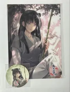 2026年最新】魔道祖師 ポスターの人気アイテム - メルカリ