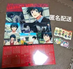 SAKAMOTO DAYS サカモトデイズ くら寿司 クリアポスターカレンダー