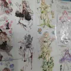 やこやこ様 リクエスト 2点 まとめ商品