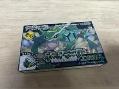 ポケットモンスター ポケモン　エメラルド ②