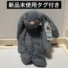 【新品未使用タグ付き】ジェリーキャット　うさぎ　くすみブルー　Sサイズのサムネイル