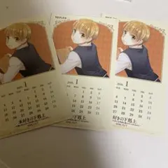 Item thumbnail for item 55b2a088-e45b-4c68-9498-f2e85e84b4db