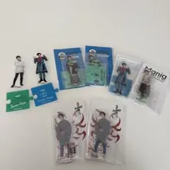 阿部亮平 アクスタセット