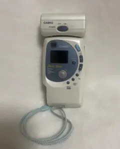 希少 Canon キャノン ミニコピア PC110 ジャンク コピー機 B4 - メルカリ
