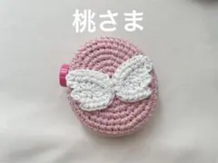 Item thumbnail for item 76dab64c-ee42-4725-94ce-189883ddf179