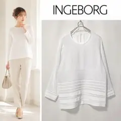 INGEBORG ホワイトブラウス ラインデザイン 長袖 上品 フォーマル