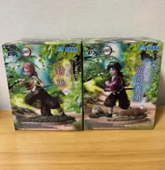 「鬼滅の刃」XrossLinkフィギュア“幼少期　富岡義勇　錆兎2種セット