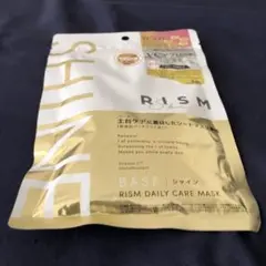 かなた(*˙︶˙*)様 リクエスト 2点 まとめ商品