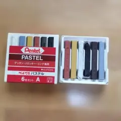 Pentel パステル 6色セットのサムネイル