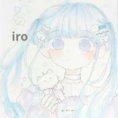 ふーみん様 リクエスト 2点 まとめ商品