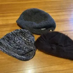 帽子3点セット（ベレー・ニット）